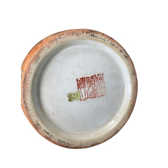 Vintage Chinese Large Peach Porcelin lidded boys play Macau Chinoserie SKU 9736 - Picture 9 of 13